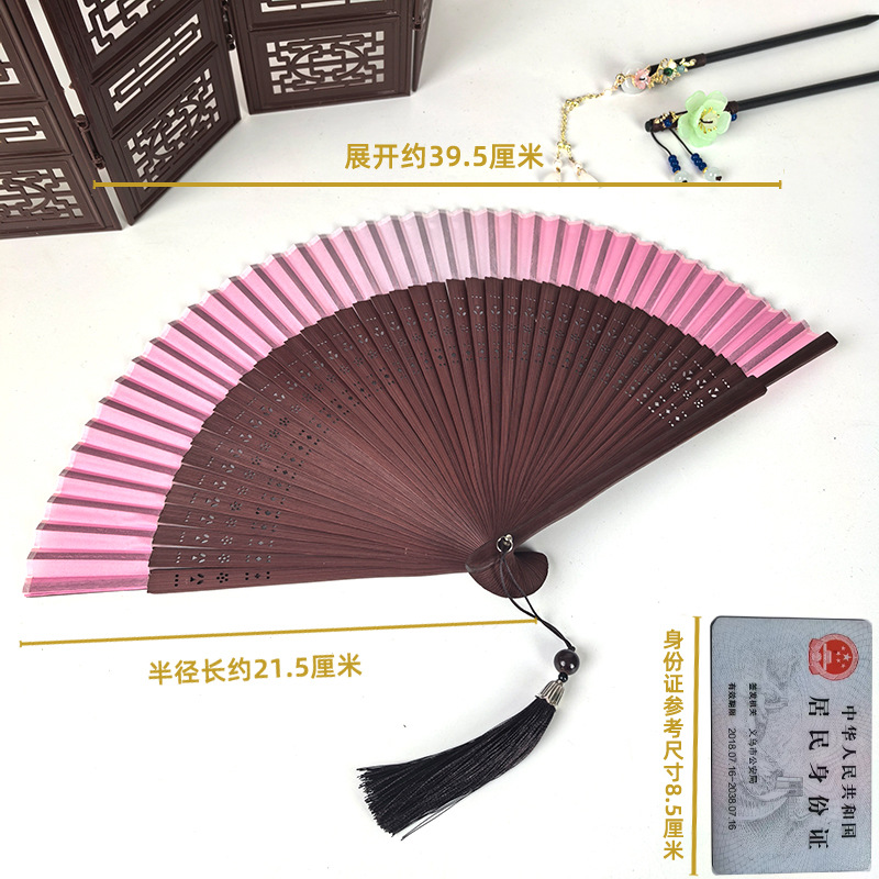 Ventilador antiguo ventilador plegable de verano chino chino cheongsam ventilador plegable de bambú artesanía ventilador pequeño ventilador de baile ventilador image 9