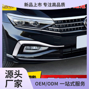 23-24�����~�v����F����ǰ�o��lB8���b�C�w����������l