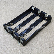 18650���ɼ��L����SM�NƬ늳غ�  ���������͸ߜ�-늳�65-71.5mm