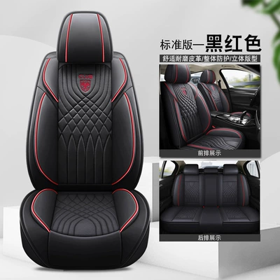Seat cushion, seat cover | Seat Cover, Car - black-and-red-standard-version