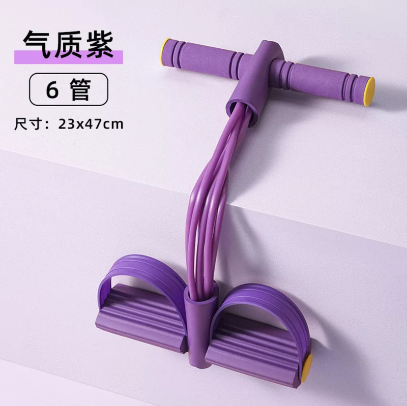 ペダルラリー家庭用ヨガ脚部四管弾性ロープ全身ストレッチロープ仰臥位座り補助|undefined
