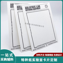 �طN���aƷ�ӱ������� �����yӲ����ӡˢ����Ҙ�Ʒ����������