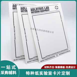 �طN���aƷ�ӱ������� �����yӲ����ӡˢ����Ҙ�Ʒ����������