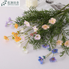 仿真花 小枝格桑花 家居客厅装饰工程婚庆摆件北欧波斯菊假花菊花