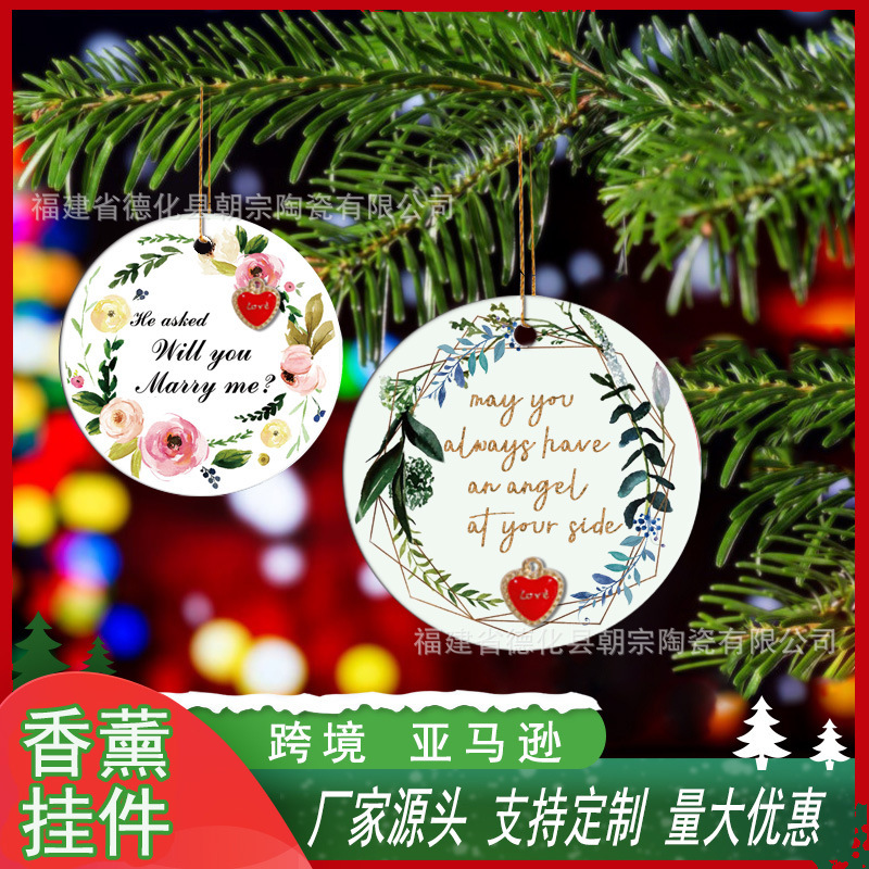 Cross-border Valentine's Day wedding gift Christmas pendant ceramic car fragrance aromatherapy perfume wardrobe deodorant ornaments