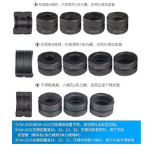 CW1632/1525|QڲP䓿Q XܹքәCеʽE18