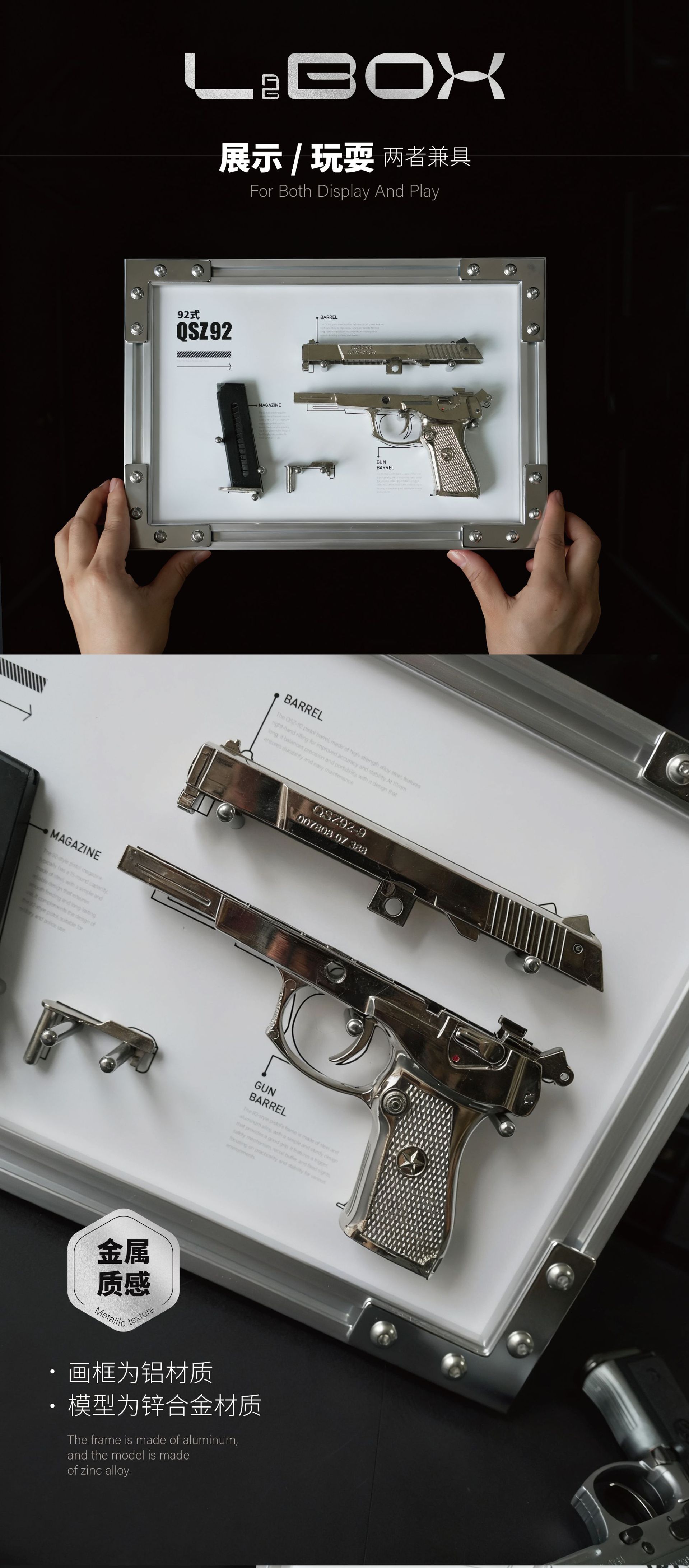 92 details page -01.jpg