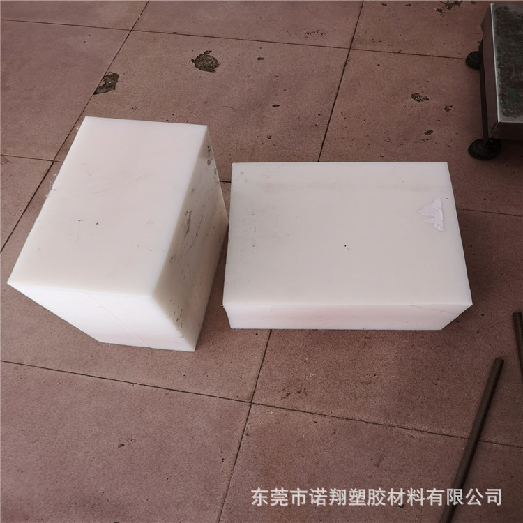 零切蓝色 黑色 绿色PE板，加玻纤 防静电PE聚乙烯板，PE塑胶板棒