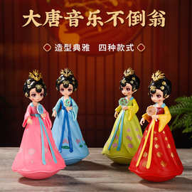 网红大唐音乐不倒翁小姐姐卡通创意摆件西安旅游人偶娃娃小纪念品