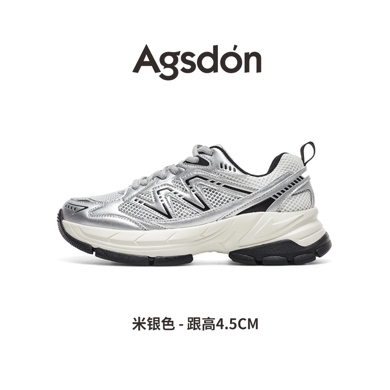 Zapatos de montaña casuales ligeros de primavera retro 2026 zapatos deportivos de plata para mujeres zapatos de papá