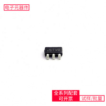 DC-DC LM2842XMK-ADJL/NOPB TSOT-23-6 74AHCT244PW SIT3485ESA S