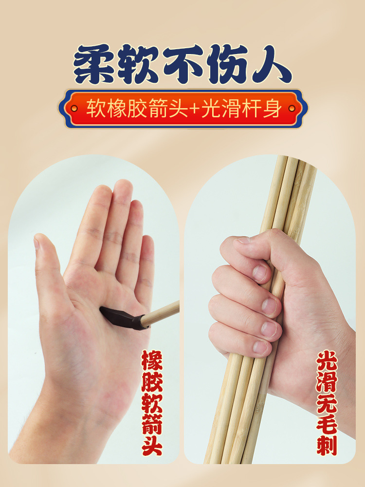 一键复制_20221007103117