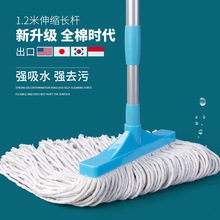 ���Â��y�޼��ղ��^�ϰ��L����ˮ����ͨ��ʽ�޾��ϔQˮ���ϲ��ӌ�