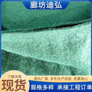 ʩ������� ˮ�ඬʩ���I늼ӟ�̺ �Ϻ� ����늟�̺