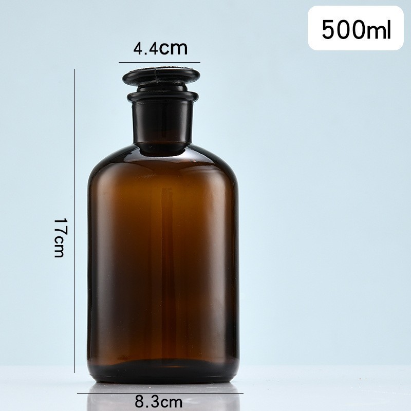 갈색 작은 입 500ml;