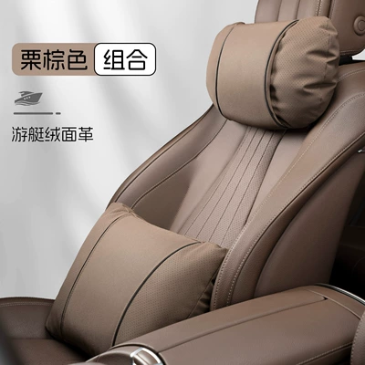 Pillows, Neck Pillows, Cushions, Car Seat, Waist support - s-style-leather-velvet-headrest-lumbar-support-chestnut-brown-clean-version