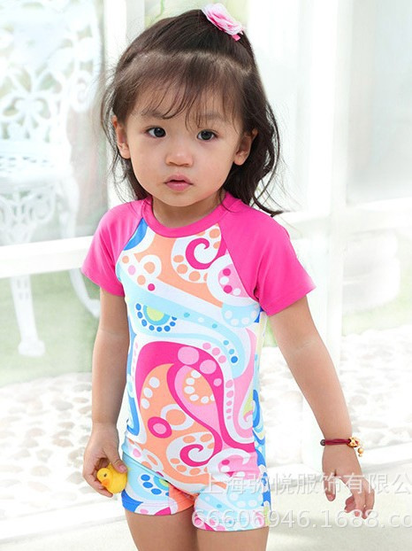 With zipper, with short sleeve