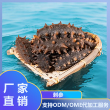 �����ӟἴʳ500g�̅������ͶY�_���ӟἴʳ�̅��r�������Y��