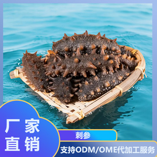 �����ӟἴʳ500g�̅������ͶY�_���ӟἴʳ�̅��r�������Y��