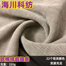 �F؛�W�޽q�����l������ᘿ��ӗl�q����ѩ�᠖���eѝ���bЬñ����