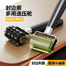 ���l��߅�l��݆ľ��������η�߅���P��քӝL݆���p���L����