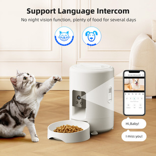 Factory direct pet intelligent feeder cat automatic bowl dog food cat food feeding machine 2L bullet