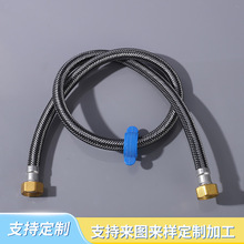 定制耐腐蚀下水编织管混合丝编织双头高压热水器进水连接软管