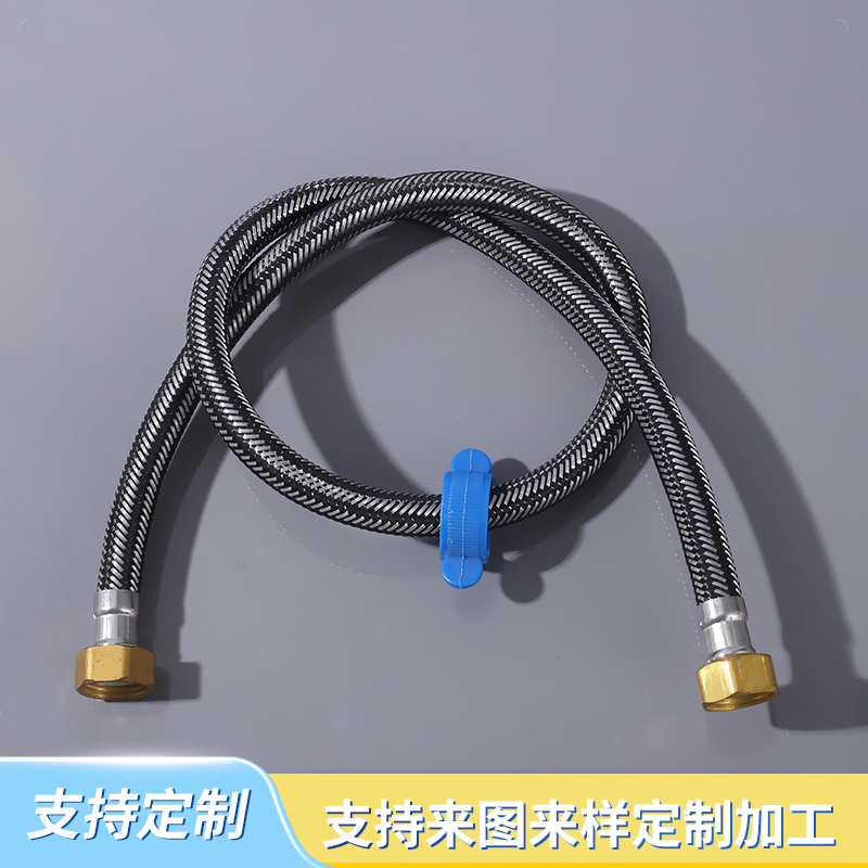定制耐腐蚀下水编织管混合丝编织双头高压热水器进水连接软管
