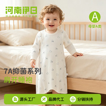 宝宝睡袍纯棉秋冬款长袖婴儿连体睡衣儿童防踢被睡袋家居睡裙秋季