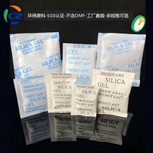 1-100g�h���V����z���С�� ���I������Ҿ߷�������