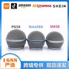 m栖beta58aПoLԒͲWپW^ٷ