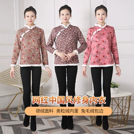 女式马甲;棉衣;男式棉服
