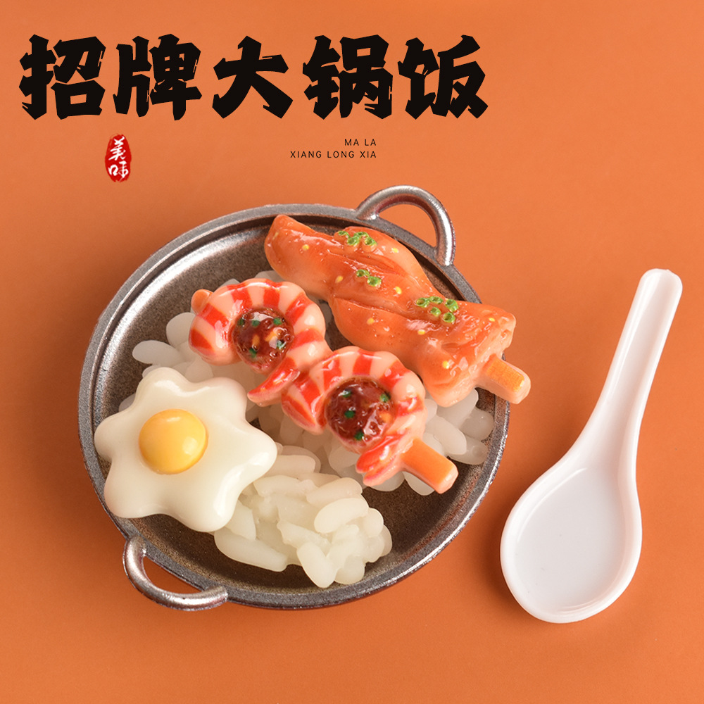 详情2.jpg