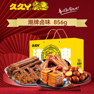 �þ�Ѿ���������uζ��؛��ʳƷ�u���Y����ʳ���i�Ǵ�Y���Fُ�ͶY