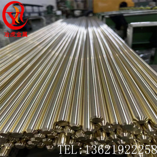 ���NC69400���S�~������C69400���S�~��  ���S�~�� ���S�~��