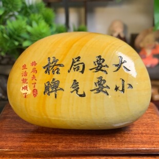 �½���Ȼ���ɻ�ʯ�^�����辰��̨���~���쾰�W����־�[���_�I�b�