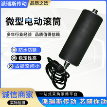 ΢��늄ӝLͲ�������wѭ�h��ֱͣ܇��Ų܇С��һ�w�p��늙C�LͲ