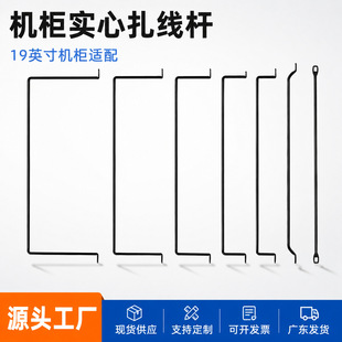 �C�������U2-20����Ҏ���Ľ����l�W�j�C19Ӣ��C�����������S�r