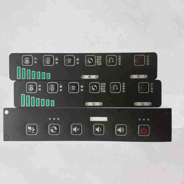 控制面板PVC面贴定 制 PC/PET/PVC薄膜按键面板贴纸厂家批发