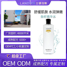 �~�Ѿ��A���wˮoem�N�ƶ��� ���yˬ�wˮ�V�ݻ��yƷodmƷ�ƴ��ӹ�