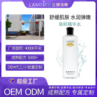 �~�Ѿ��A���wˮoem�N�ƶ��� ���yˬ�wˮ�V�ݻ��yƷodmƷ�ƴ��ӹ�