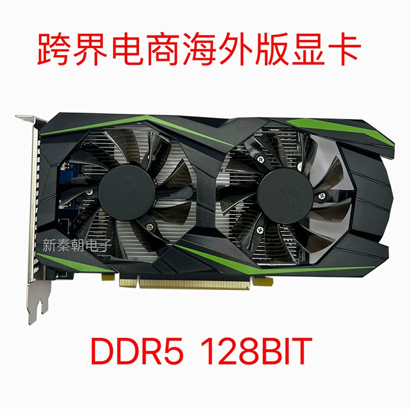 Graphics Card GTX1050TI (4GB) — DDR5 128-bit, DVI+VGA+HDMI, low‑power 80W