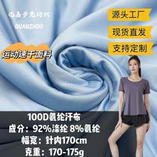 100D]ţ̽zᘿ찱揗УeTﲼ\