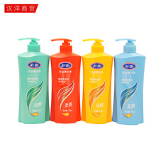 �õ�750ml��ͥװϴ��¶�������������h��������˳ϴ��ˮ�����޻�