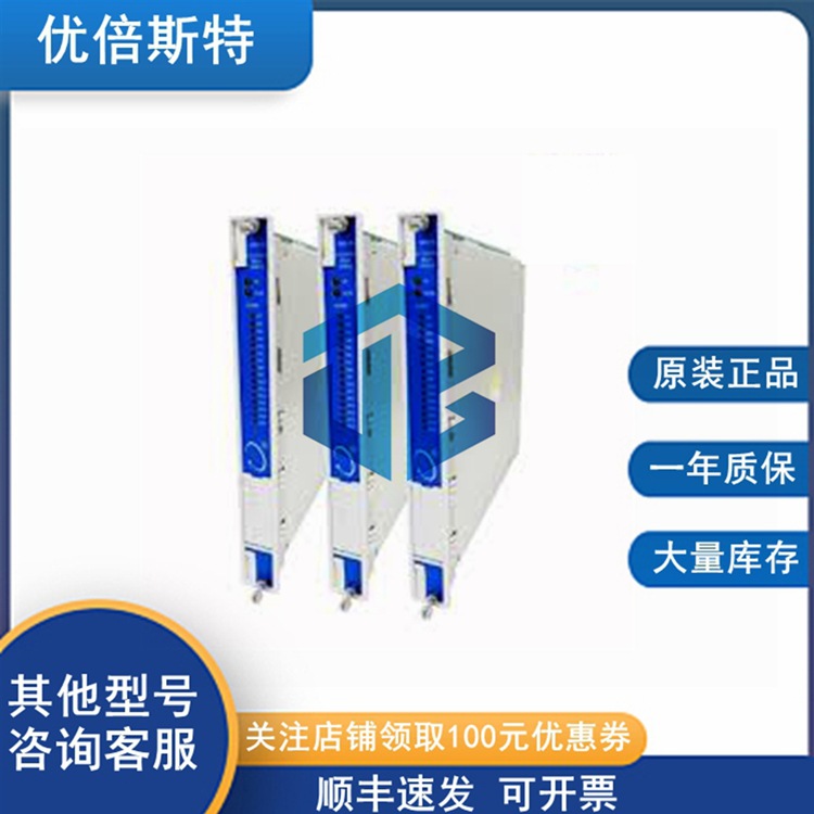 本特利 批发价 3500/92-03-01-CN