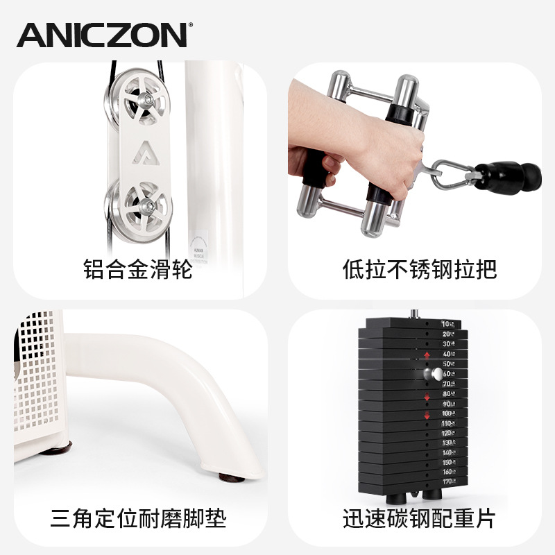 Equipo de gimnasio de alta posición pull-down entrenador de mujer forma pull-down máquina todo en uno pull-down entrenador de espalda alta