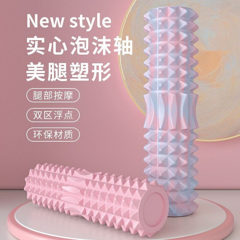 Yoga foam roller, massage roller, leg roller, for leg slimming, muscle relaxation, and fitness – wholesale