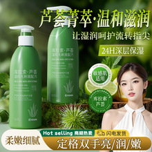 EMWM�J�Cˮ�����B�o��˪300g