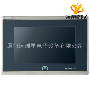 2715P-T9WD 2715P-T7WD touch screen PanelView 5510 operator interface terminal