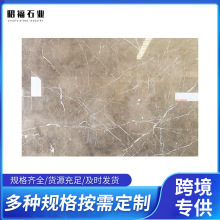 �S�ҹ�؛�����D�Ҵ���ʯ�����҃Ƞ�������b��ʯ�����ҵ������